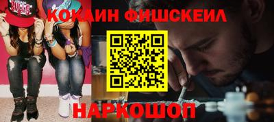 mdpv Ефремов