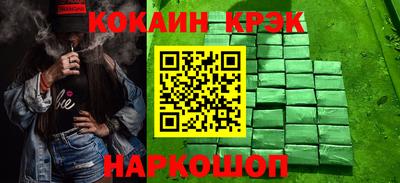 mdpv Ефремов
