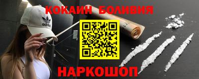 mdpv Ефремов