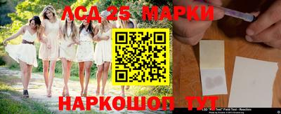 кокс Железноводск