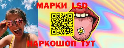 мефедрон VHQ Железногорск
