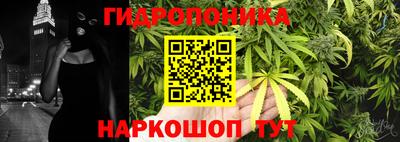 мефедрон VHQ Железногорск