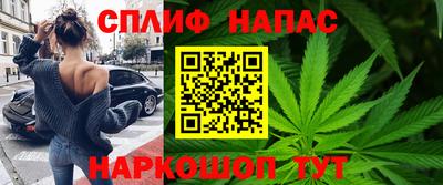 mdpv Ефремов