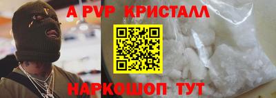 mdpv Ефремов