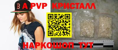 mdpv Ефремов