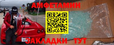 mdpv Ефремов