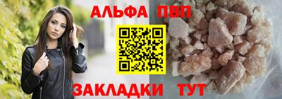 mdpv Ефремов