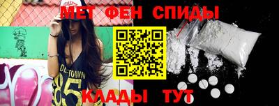 кокс Железноводск