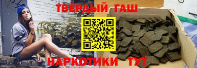 mdpv Ефремов