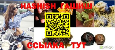 mdpv Ефремов