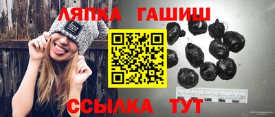 mdpv Ефремов