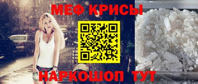 mdpv Ефремов