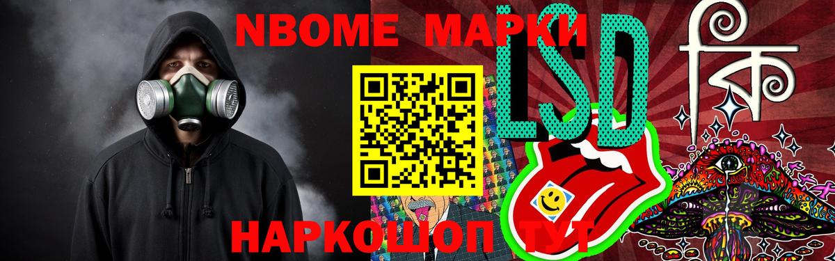 LSD-25 экстази ecstasy Вятские Поляны